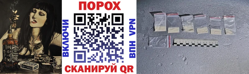 АМФ 98%  блэк спрут ONION  Дальнереченск  дарнет шоп 