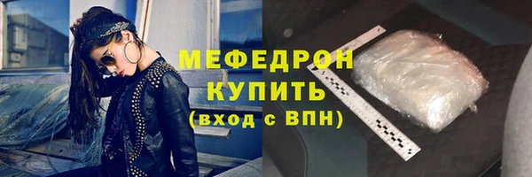 гашик Абаза