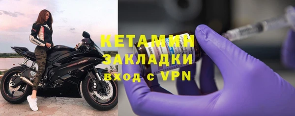 гашик Абаза