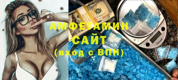 гашиш Снежинск