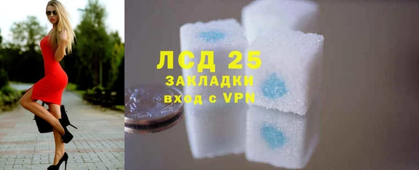 гашик Абаза