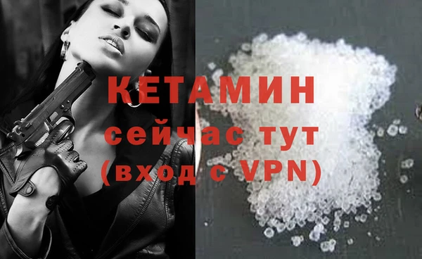 кокаин перу Слюдянка