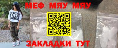 гашиш Сланцы