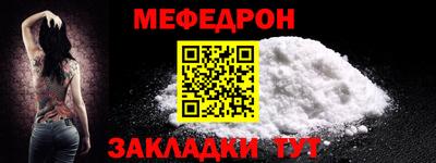гашиш Сланцы