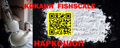 гашиш Сланцы