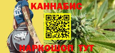 мдма Славянск-на-Кубани