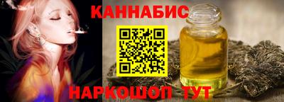 мдма Славянск-на-Кубани