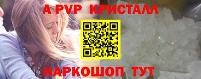 кокаин перу Свободный