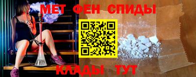 гашиш Сланцы