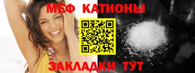 гашиш Сланцы