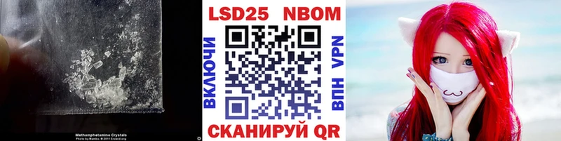 darknet наркотические препараты  Дальнереченск  LSD-25 экстази ecstasy 