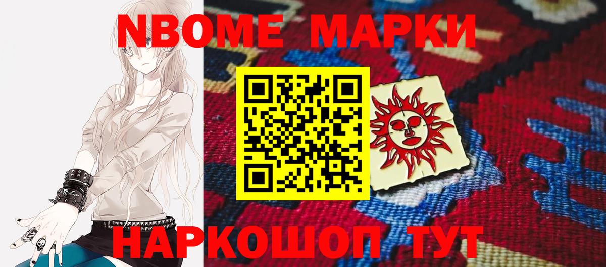 LSD-25 экстази ecstasy  LSD-25 экстази кислота  Вход с VPN  Дальнереченск 
