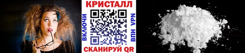 мега ССЫЛКА  Дальнереченск  Первитин винт 